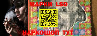 spice Волжский