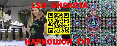 мяу мяу кристалл Волжск