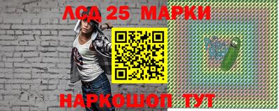 MDMA Волгодонск