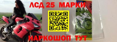 MDMA Волгодонск