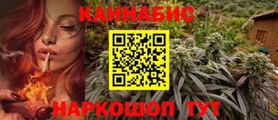 MDMA Волгодонск