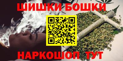 spice Волжский