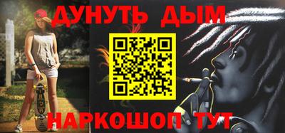 MDMA Волгодонск
