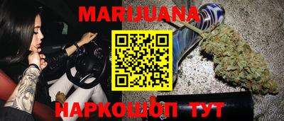 MDMA Волгодонск