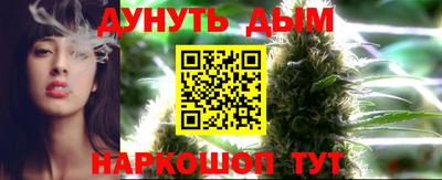 spice Волжский