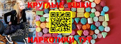 герыч Пугачёв