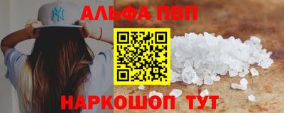 MDMA Волгодонск