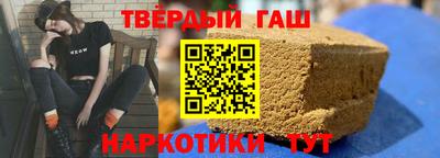 spice Волжский