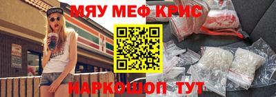 ECSTASY Пушкино