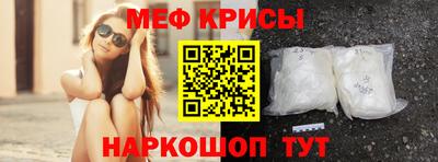 MDMA Волгодонск